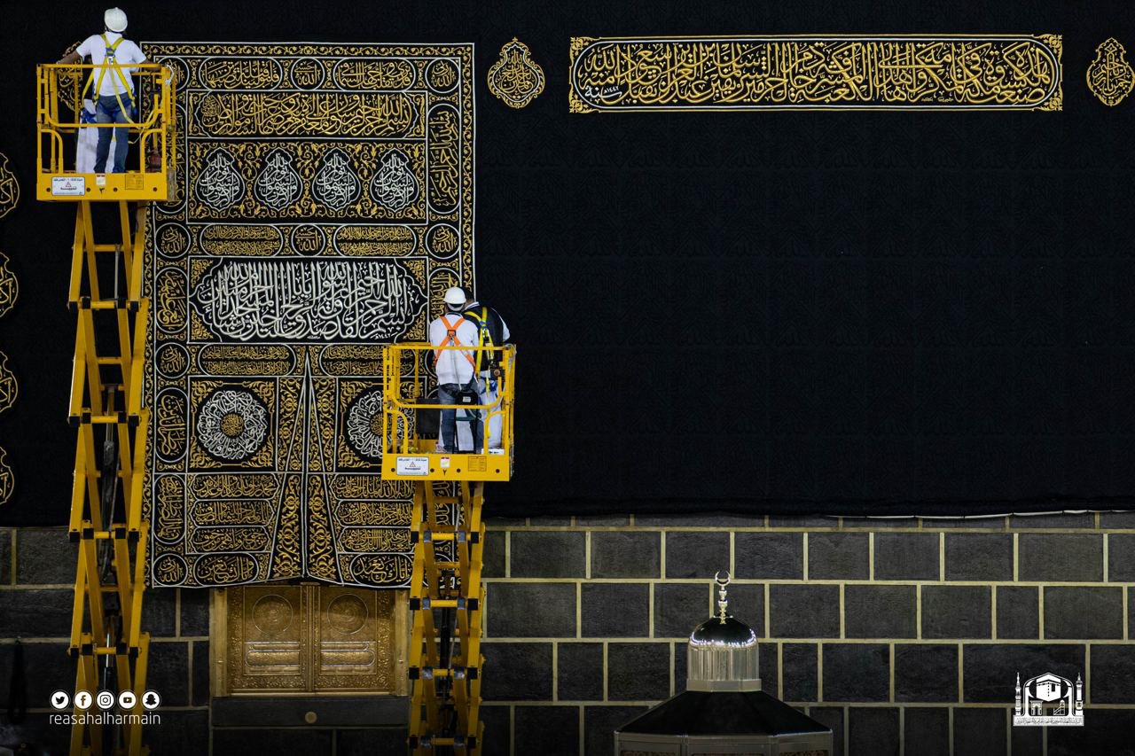 به&zwnj;رگی نوێی كه&zwnj;عبه&zwnj;